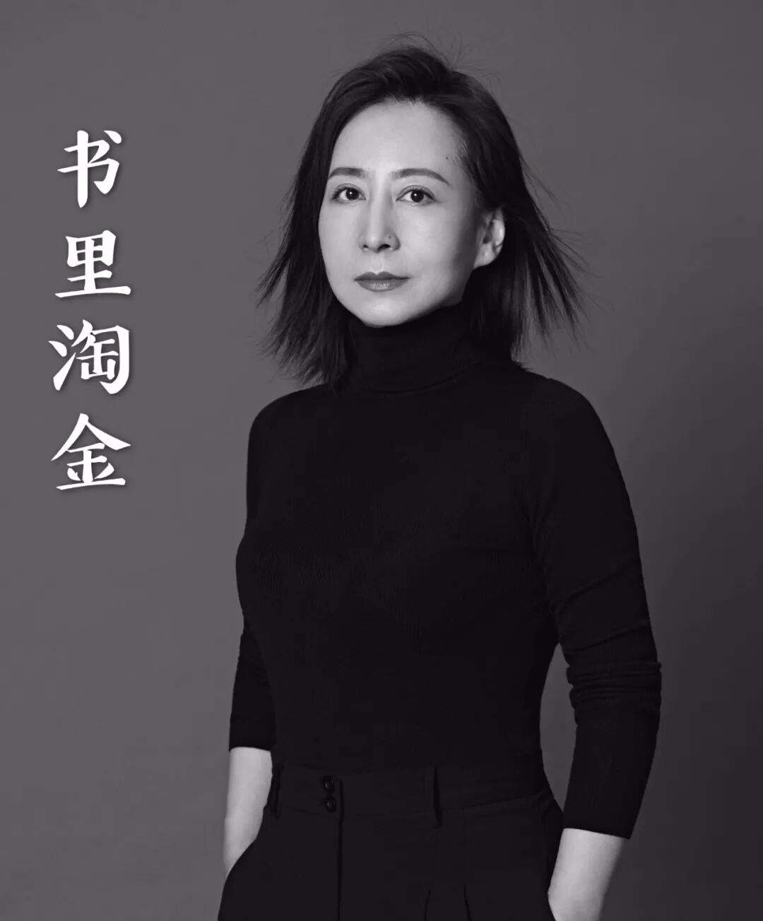 新金融区块链技术期待_区块链技术书籍推荐_新金融与传统金融的区别