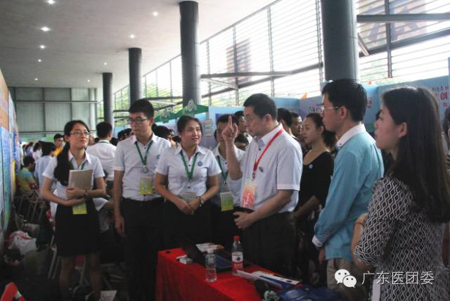 挑战杯创青春官网_广东医科大学挑战杯创业大赛_广东医科大学挑战杯创青春大赛