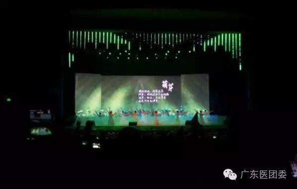 广东医科大学挑战杯创业大赛_挑战杯创青春官网_广东医科大学挑战杯创青春大赛