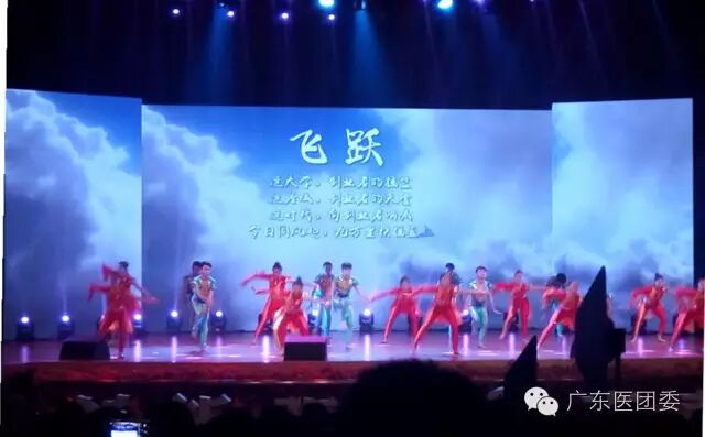 广东医科大学挑战杯创业大赛_广东医科大学挑战杯创青春大赛_挑战杯创青春官网