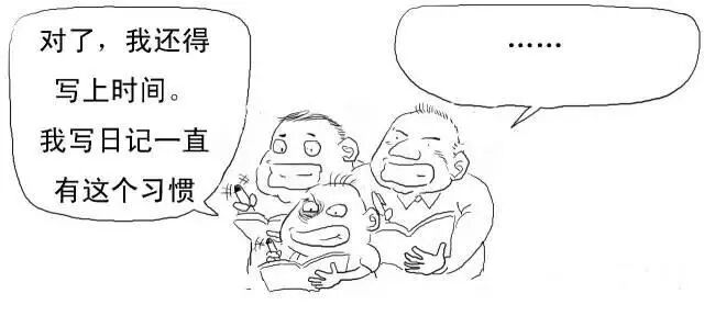 区块链通俗解释_比特币交易中区块链的操作流程_比特币矿工节点如何记录交易