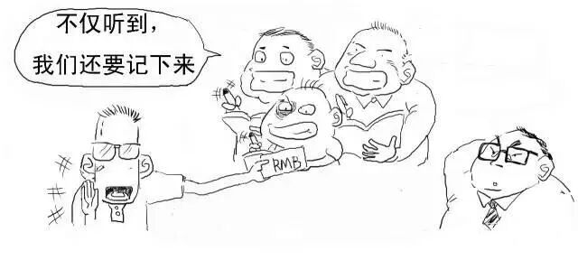 比特币交易中区块链的操作流程_区块链通俗解释_比特币矿工节点如何记录交易