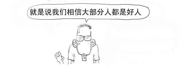 区块链通俗解释_比特币矿工节点如何记录交易_比特币交易中区块链的操作流程