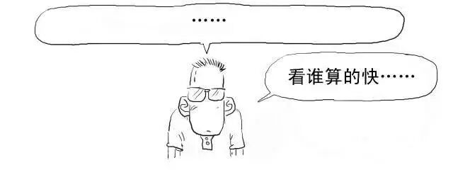 比特币矿工节点如何记录交易_比特币交易中区块链的操作流程_区块链通俗解释