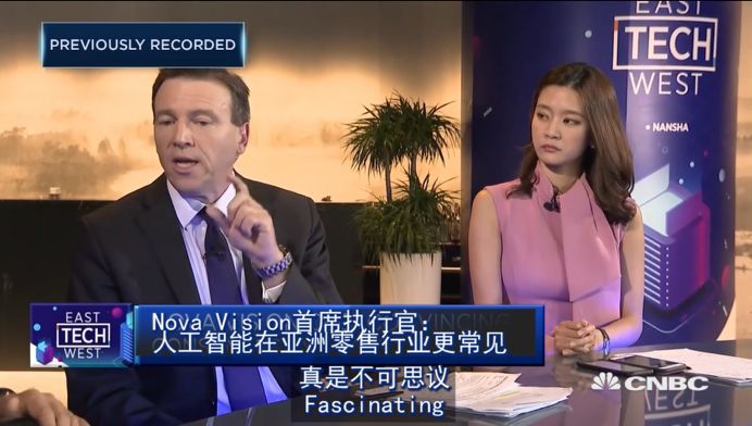 CNBC专访王智民AI眼健康_星创视界官网_星创视界AI眼镜行业转型