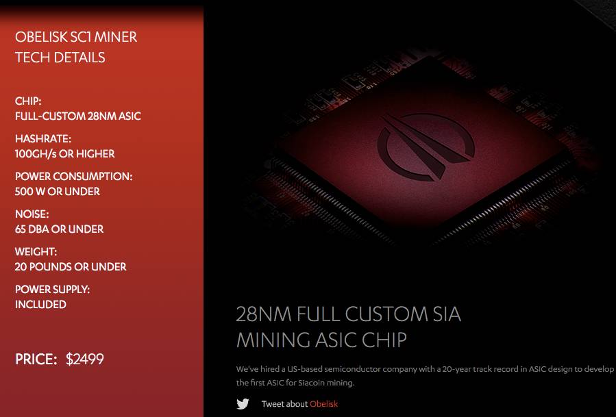 ASIC矿机与GPU矿机对比_莱特币矿机与显卡矿机_Obelisk公司为Sia研发的ASIC芯片