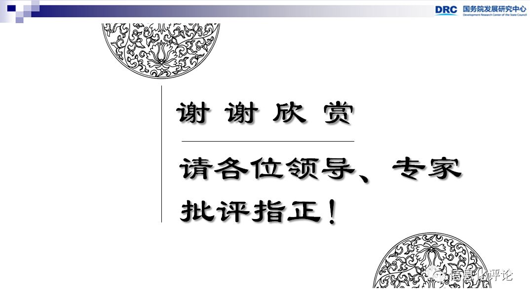 李广乾区块链研究成果_国外区块链资讯网站_区块链技术发展趋势判断