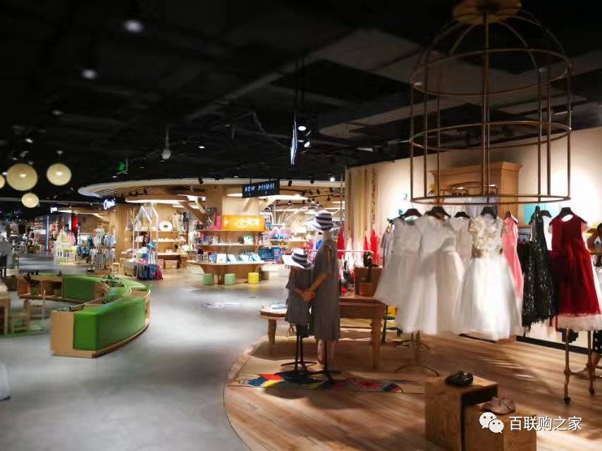 主题经营模式创新_创新官网商城_百货商场营销创新