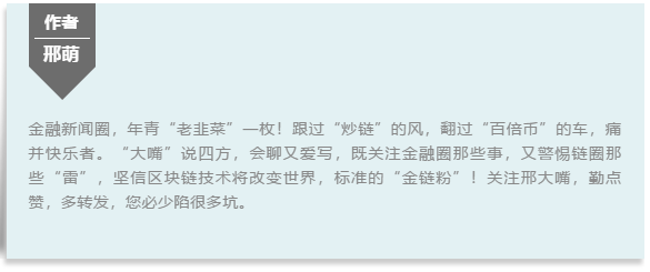 2021年区块链技术大爆炸时代_全面学透区块链_数字资产市场新趋势