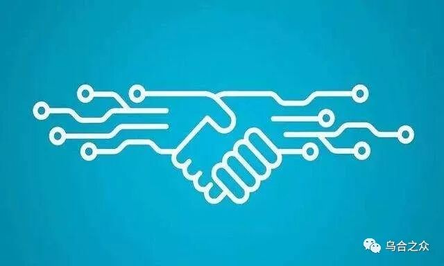 乌合读书 区块链 从数字货币到信用社会_区块链原理及对工作生活的影响_全面学透区块链