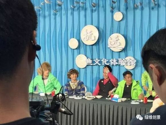 绿维文旅旅游开发运营平台_绿维文旅全域旅游平台_绿维创景官网