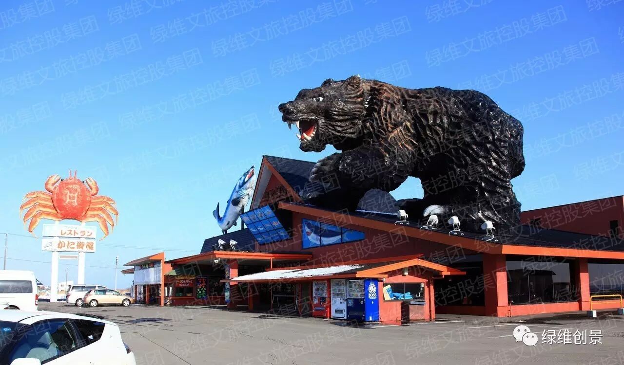 绿维文旅旅游开发运营平台_绿维文旅全域旅游平台_绿维创景官网