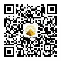 杨凯生 区块链_第三届世界互联网大会 普惠金融 技术创新