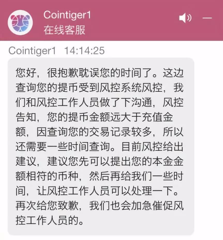 区块链节点_区块链投资_节点资本