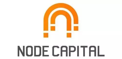 节点资本_区块链节点_区块链投资