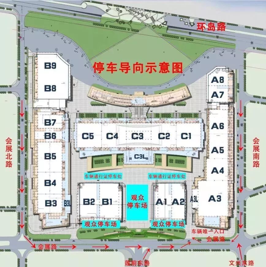 第三届区块链全球峰会_第三届中国厦门国际区块链+商业未来发展峰会_厦门区块链商业峰会