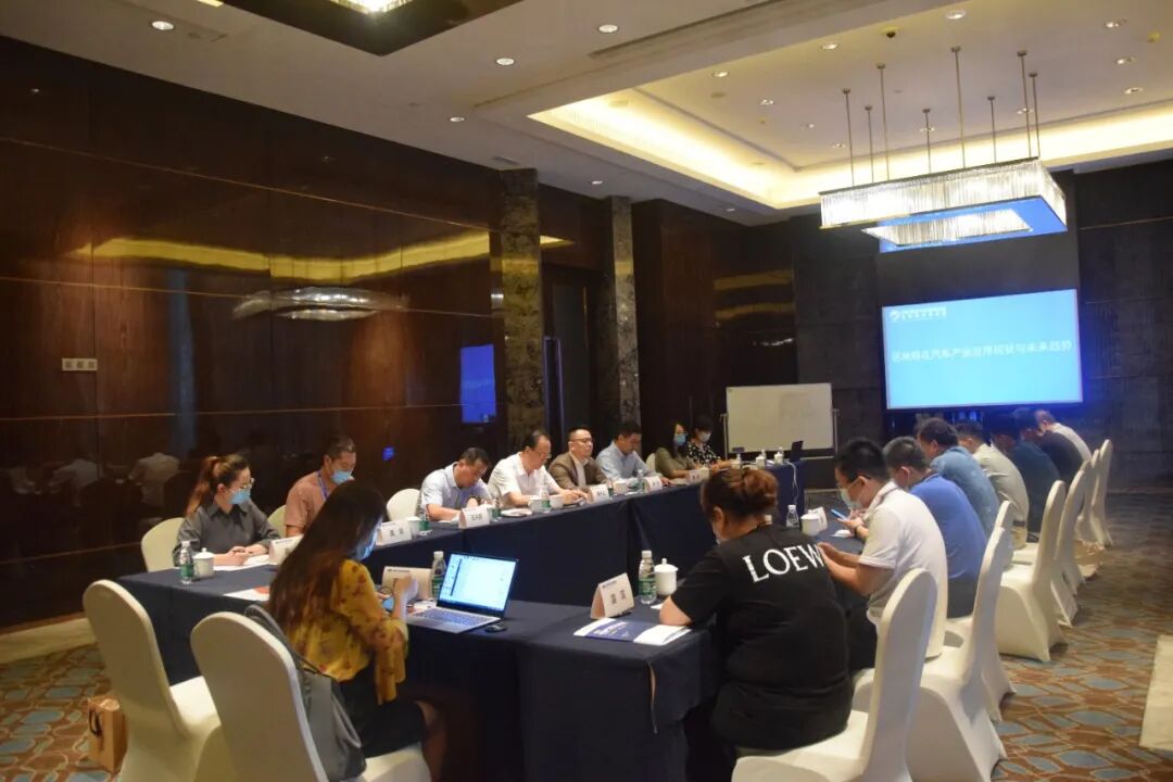 中国产业区块链峰会_第三届区块链全球峰会_中都物流区块链应用