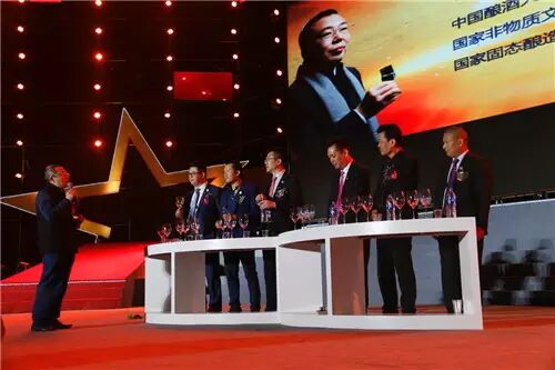 康美药业2015直销年会_康美易创网登录_康美药业创新公益项目