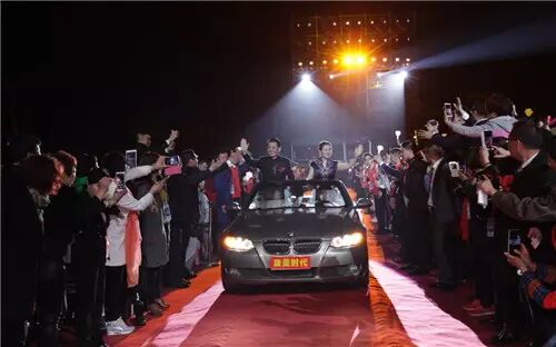 康美药业2015直销年会_康美易创网登录_康美药业创新公益项目