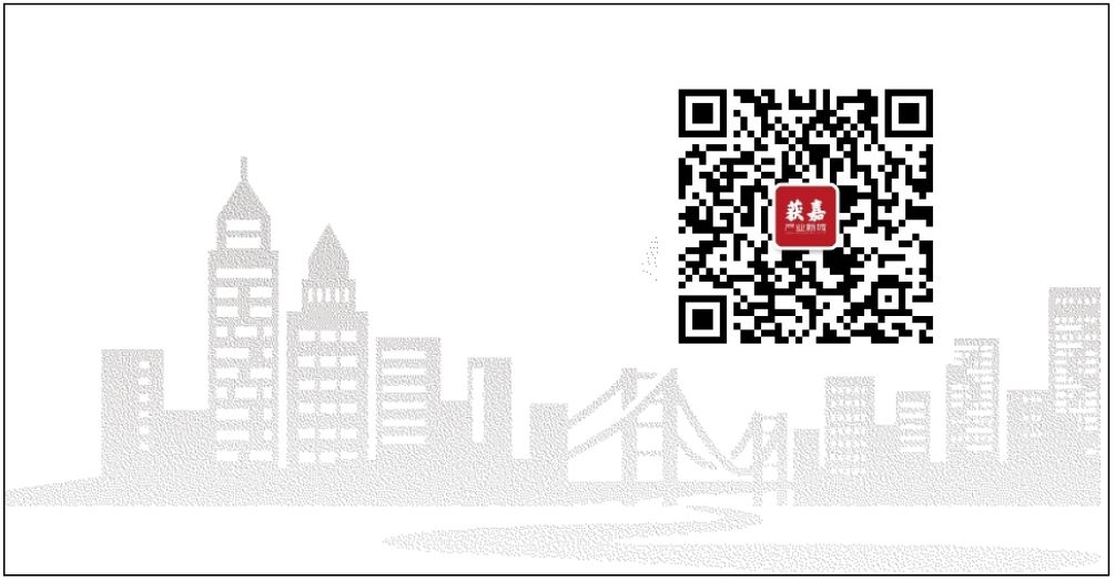 获嘉产业新城创客邦_创客邦孵化服务_创客邦官网