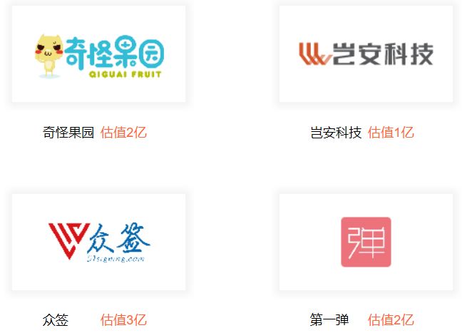 创客邦孵化服务_获嘉产业新城创客邦_创客邦官网