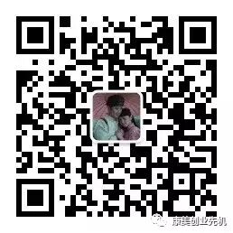 康美易创网登录_康美时代会员制度优势_康美弘润系统加盟