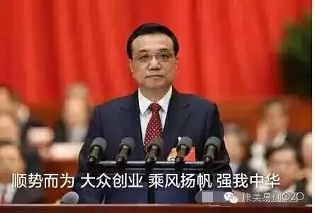 康美易创网收入在哪里_康美直销市场分析_康美直销怎么做