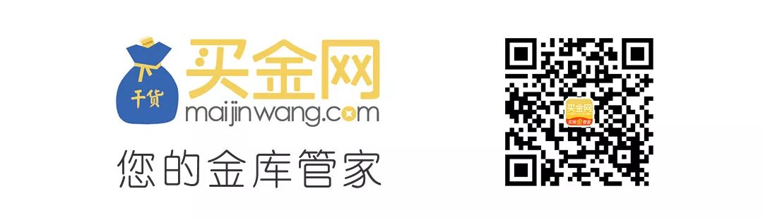 两会期间马化腾谈区块链在黄金市场应用_金鼎区块链交易平台_2018年区块链对黄金市场的影响