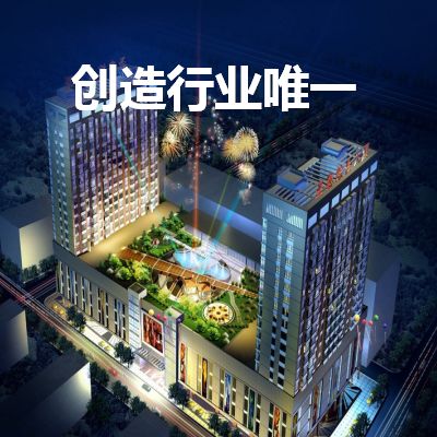 康美产品养生优势_康美事业商机_康美易创网收入在哪里