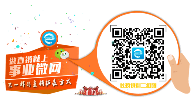 康美产品养生优势_康美易创网收入在哪里_康美事业商机