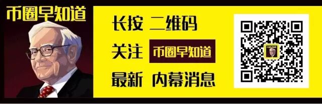 币总五亿俱乐部内部分享会_莱特币中国社区负责人PZ_莱特币矿机 一天收益