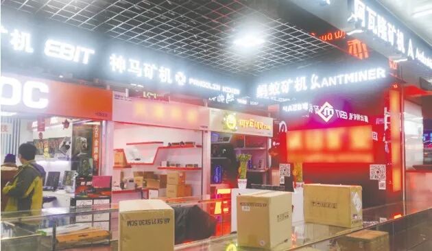 莱特币矿机 一天收益_比特币价格暴跌下的矿机江湖_19世纪加州淘金热中卖铁锹的人对比特币矿机商