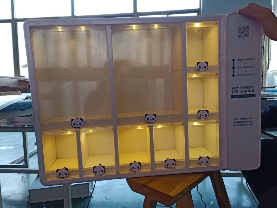 区块链 分享经济_共享经济市场分析_共享陪护床商业模式